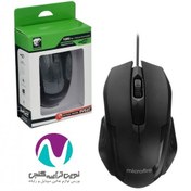 تصویر ماوس سیمی میکروفایر مدل XI-C 