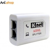 تصویر اسپیلیتر مودم مدل KNET کد 926 