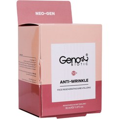 تصویر کرم ضد چروک شب +50 ژنوبایوتیک ANTI-WRINKLE 50+ NIGHT CREAM GENO BIOTIC 