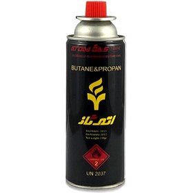 تصویر کپسول گاز اتم گاز 220 گرمی 