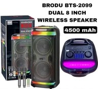 تصویر اسپیکر بلوتوثی برودو مدل BTS2099 قابل حمل با کیفیت استثنایی 