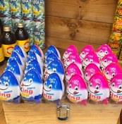 تصویر تخم مرغ شانسی کینگ .دخترونه وپسرونه King