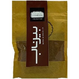 تصویر خاکشیر- یک کیلوگرم birnab-sophia-1kg