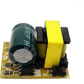 تصویر درایور ال ای دی1 تا 3 وات LED Driver 1*3W LED DRIVER