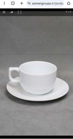 تصویر ماگ سابلیمیشن 