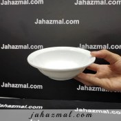 تصویر سالادخوری چینی زرین سفید (1 نفره) Zarin Iran Hotel-49 White 1 Piece Porcelain Salad-Bowl 1p