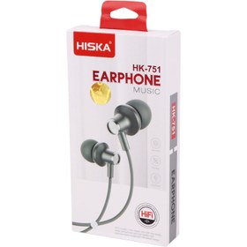 تصویر هندزفری سیمی HK-751 هیسکا Wired Handsfree HK-751