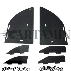 تصویر لیپ سپر عقب 