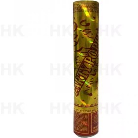 تصویر بمب کاغذ طلایی 30 سانت 