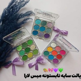 تصویر پالت سایه ۹ رنگ میس لارا اورجینال Miss Lara EyeShadow - پالت سبز Miss Lara Eyeshadow