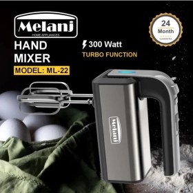 تصویر همزن تک ملانژML22 