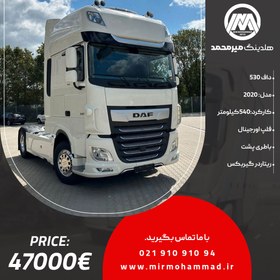 تصویر داف ۵۳۰ مدل ۲۰۲۰ کد ۲۱۳ 