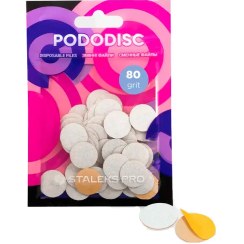 تصویر انواع فایل یدک مسطح ساده اکسپرت (Expert) مدل PDF-15-80w استالکس staleks 