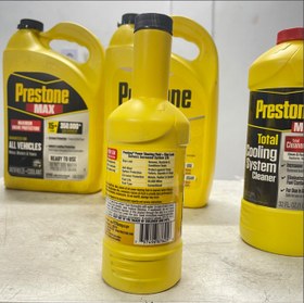 تصویر نشتگیر هیدرولیک فرمان پرستون Prestone® Power Steering Fluid + Stop Leak P/N: AS262Y & AS263Y 