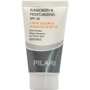 تصویر کرم ضد آفتاب رنگی و مرطوب کننده الکسیس پیلاری مناسب برای انواع پوست با SPF50 ا Tinted Sunscreen & Moisturizing Cream SPF50 Tinted Sunscreen & Moisturizing Cream SPF50