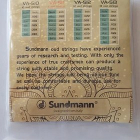 تصویر سیم عود VA-511 sundmann 