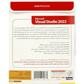 تصویر نرم افزار VISUAL STUDIO 2022 نشر JB TEAM ا Visual Studio 2022 Enterprise 64-bit Visual Studio 2022 Enterprise 64-bit