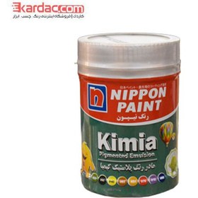 تصویر مادر رنگ سبز پلاستیک کیمیا کد 950 حجم 1 کیلوگرم نیپون ا Nippon Kimia Green Pigmented Paint Weight 1KG, Code 950 Nippon Kimia Green Pigmented Paint Weight 1KG, Code 950
