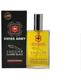 تصویر عطر جیبی مردانه سوئیس آرمی مدل جگوار کلاسیک بلک حجم 55 میلی‌لیتر 