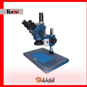 تصویر لوپ سه چشم کایسی KAISI KS-37050AD KAISI KS-37050AD