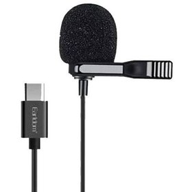 تصویر میکروفون تایپ سی ارلدام Earldom ET-E35 Type-C Microphone میکروفون تایپ سی ارلدام Earldom ET-E35 Type-C Microphone