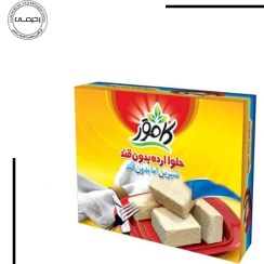 تصویر حلوا ارده بدون قند و رژیمی کامور 