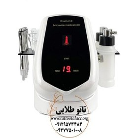 تصویر دستگاه میکرودرم ابریژن الماسه جدید سه کاره کد M658 