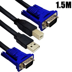 تصویر کابل KVM USB 1.5 متری Venetolink 