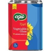 تصویر روغن نیمه جامد غنچه رویال 