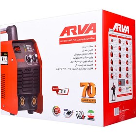 تصویر دستگاه جوش 200 آمپر  توربو پلاس آروا  مدل 2181 ARVA TURBO PLUS 2181