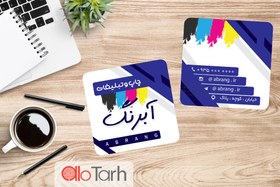 تصویر کارت ویزیت چاپ دیجیتال PSD 