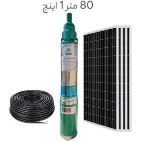 تصویر پمپ آب خورشیدی 1 اینچ عمق ۸۰ متر با 4 پنل خورشیدی Solar pump 80m HSP 110-80-3-0.9-1