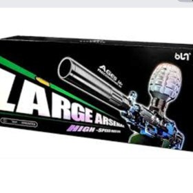 تصویر تفنگ تیر ژله ای شارژی Groza رگباری 