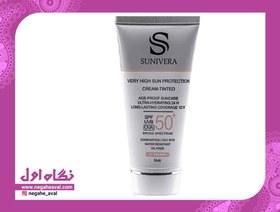 تصویر کرم ضدآفتاب پوست چرب و مختلط SPF50 سانیورا رنگ رز بژ 