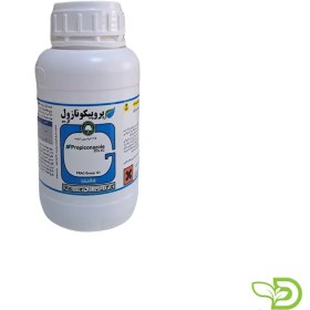 تصویر تیلت(پروپیکونازول) گل سم Propiconazole golsam
