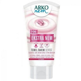 تصویر کرم مرطوب کننده آرکو نم مدل Ekstra Nem حجم 60 میلی‌لیتر Arko Nem Ekstra Nemlendirici 60 Ml