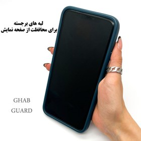 تصویر کاور قاب گارد مدل SKNNWSLGA مناسب برای گوشی موبایل سامسونگ Galaxy A25 