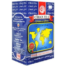 تصویر چای معطر جیهان ۵۰۰ گرم 