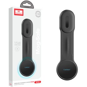 تصویر هولدر و شارژر وایرلس 15 وات ارلدام ET-WC52 Earldom ET-WC52 15W Wireless Holder