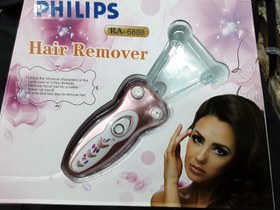 تصویر بند انداز برقی فیلیپس 