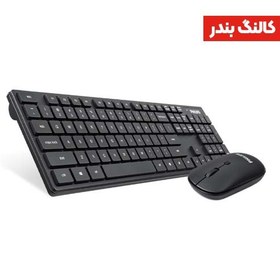 تصویر کیبورد و ماوس بیسیم فیلیپس مدل C602 