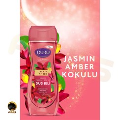 تصویر شامپو بدن ۴۵۰ میل دورو رایحه ( JASMIN ) 
