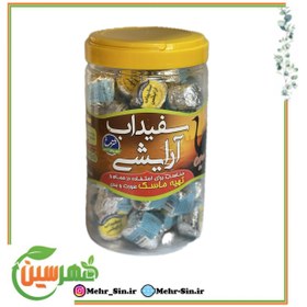 تصویر سفیداب آرایشی هاتسان(بطری 50 عددی) Hatsan cosmetic whitener (bottle of 50)