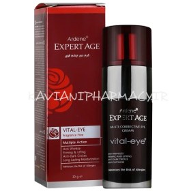 تصویر کرم دور چشم قوی اکسپرتیج آردن مخصوص بالای ۴۰ سال 
