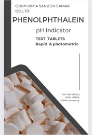 تصویر قرص شناساگر فنل فتالین phenolphthalein INDICATOR TABLETS