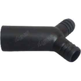 تصویر سه راهی خروجی ماشین لباسشویی 