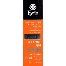 تصویر سرم تغذیه كننده پوست ضد آلودگی آنتی اكسیدان50 میلی لیتر اورین evrin coenzyme q 10 serum