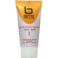 تصویر کرم ضد آفتاب بتیس SPF50 