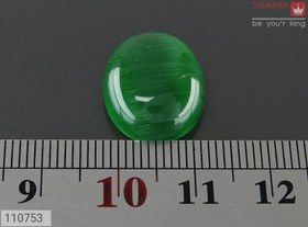 تصویر نگین چشم گربه خوش رنگ کد 110753 