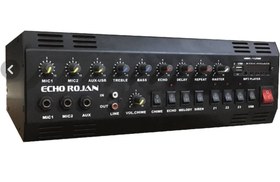 تصویر آمپلی فایر روژان ۲۵۰ وات 